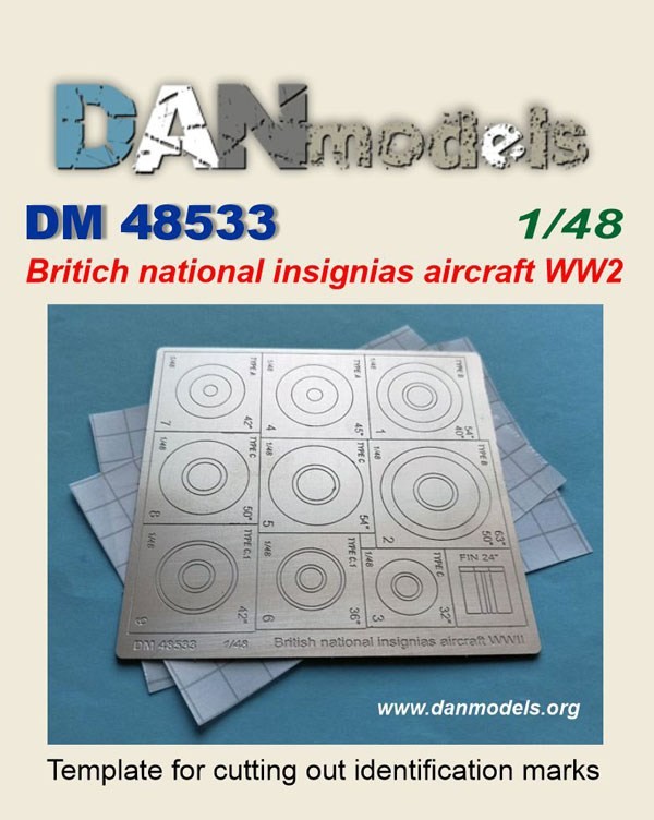 DANmodels แม่แบบตัดเครื่องหมายประจำชาติสำหรับเครื่องบินอังกฤษสงครามโลกครั้งที่ 2 (プラモデル) รูปภาพ 2