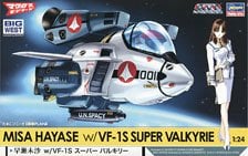 Hasegawa Misa Hayase w/VF-1S Super Valkyrie (Egg Plane) (Plastic model)