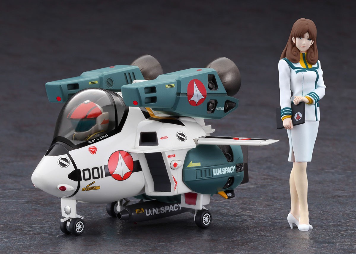 Hasegawa Misa Hayase w/VF-1S Super Valkyrie (Egg Plane) (Plastic model) image 3