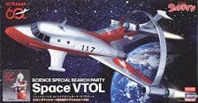 Hasegawa Jet VTOL mit hydrierter Unter-Rakete (mit Ultraman Series 60th Anniversary Acrylständer) (Plastikmodell) Bild 1
