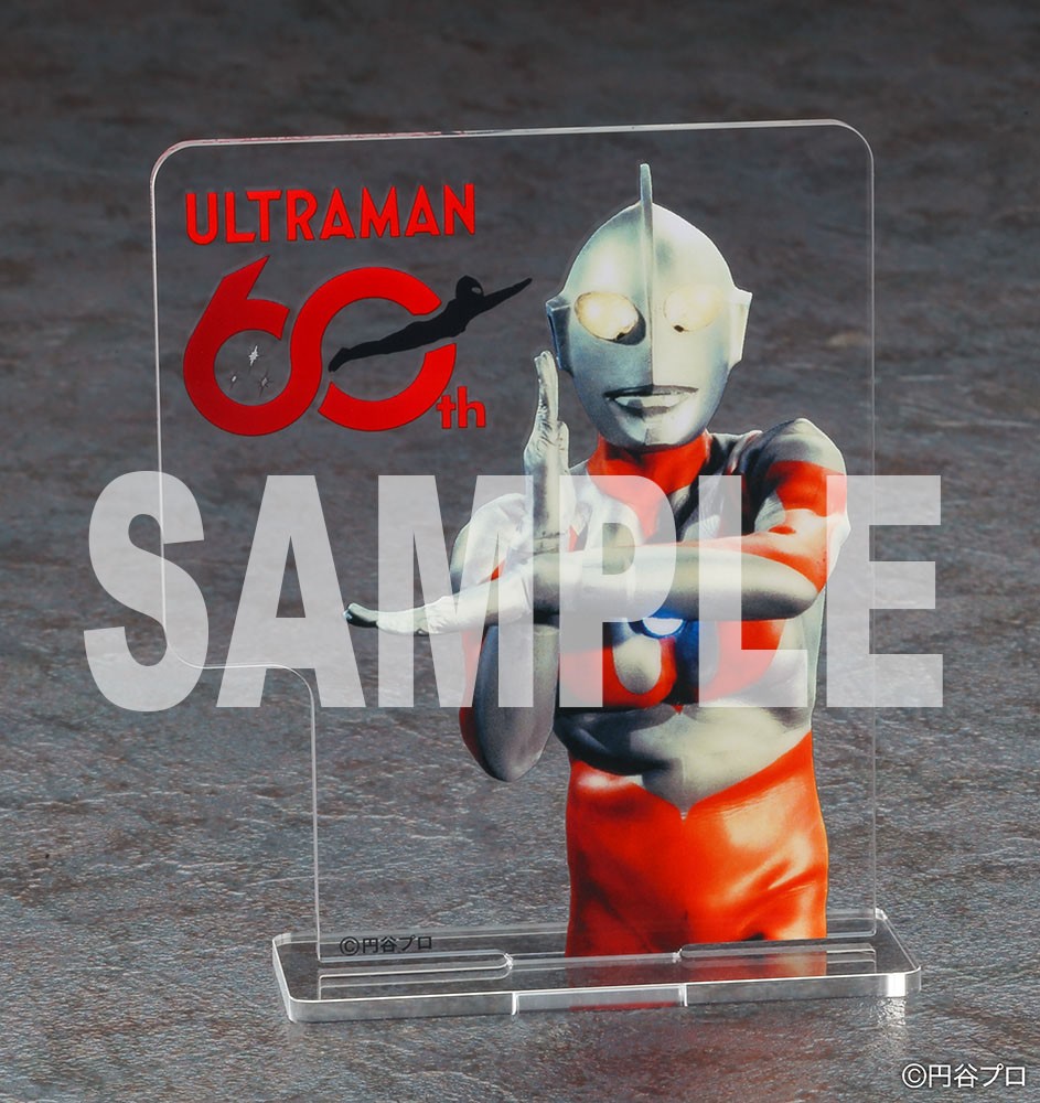 Hasegawa Jet VTOL mit hydrierter Unter-Rakete (mit Ultraman Series 60th Anniversary Acrylständer) (Plastikmodell) Bild 3