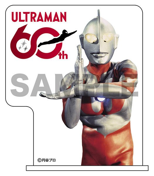 Hasegawa Jet VTOL mit hydrierter Unter-Rakete (mit Ultraman Series 60th Anniversary Acrylständer) (Plastikmodell) Bild 5