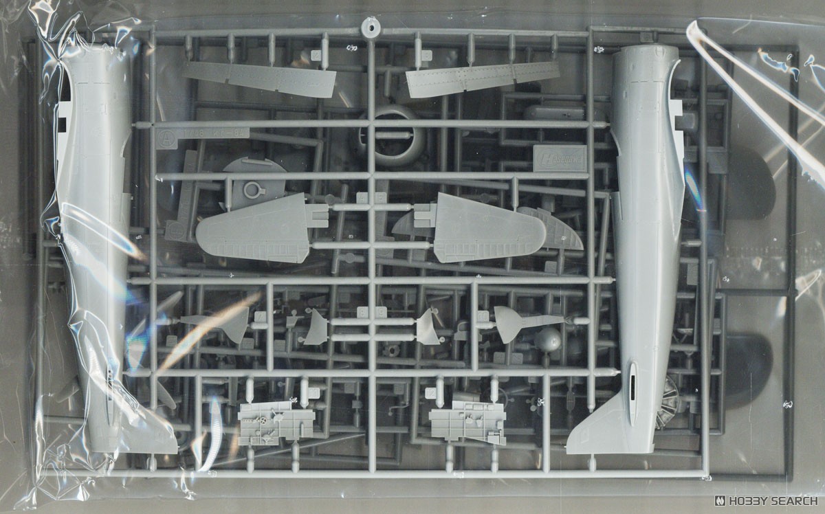 Hasegawa Nakajima Ki-84 Hayate `Prototype` (Plastic model) gambar 5