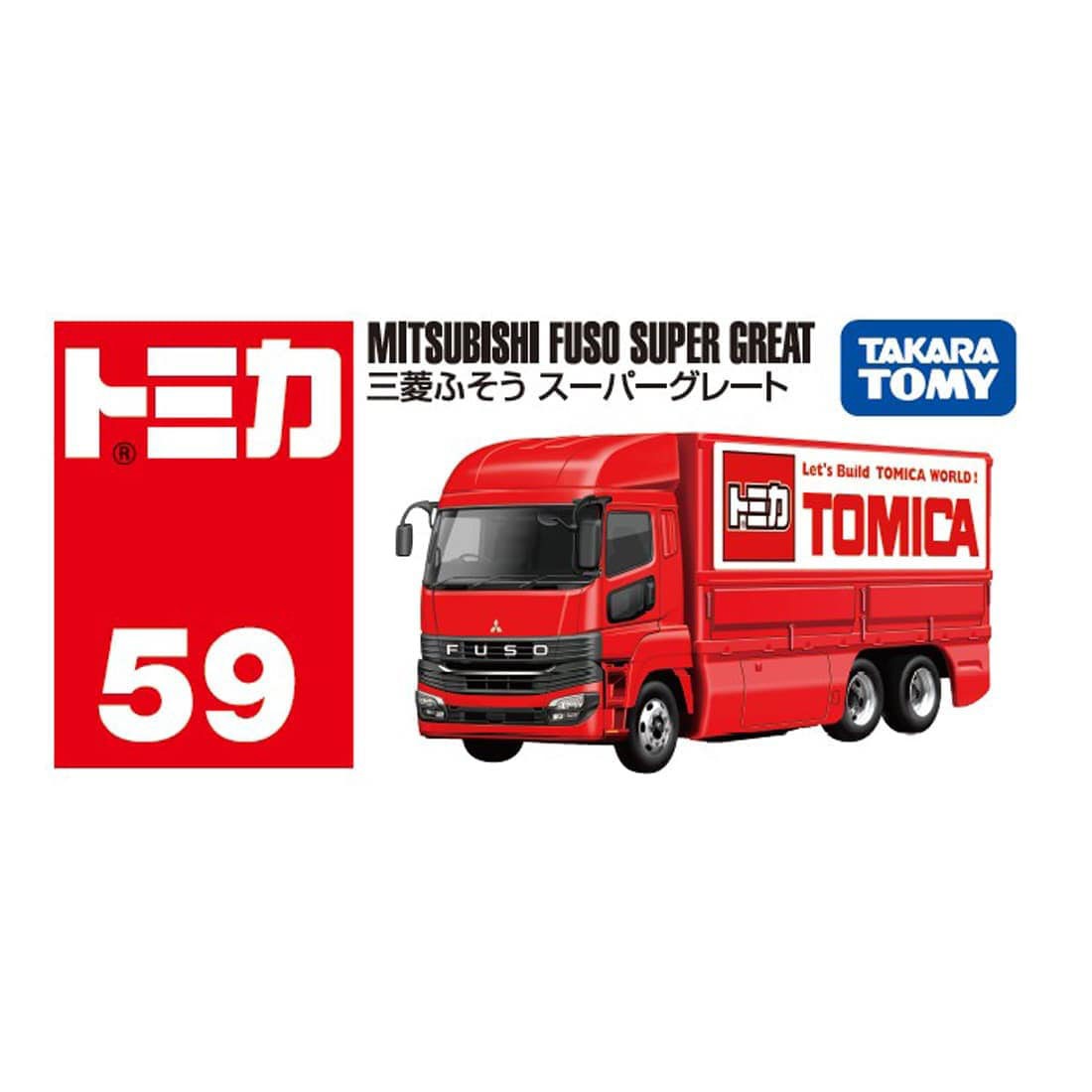 Tomy (TakaraTomy) No.59 Mitsubishi Fuso Super Great gambar 6
