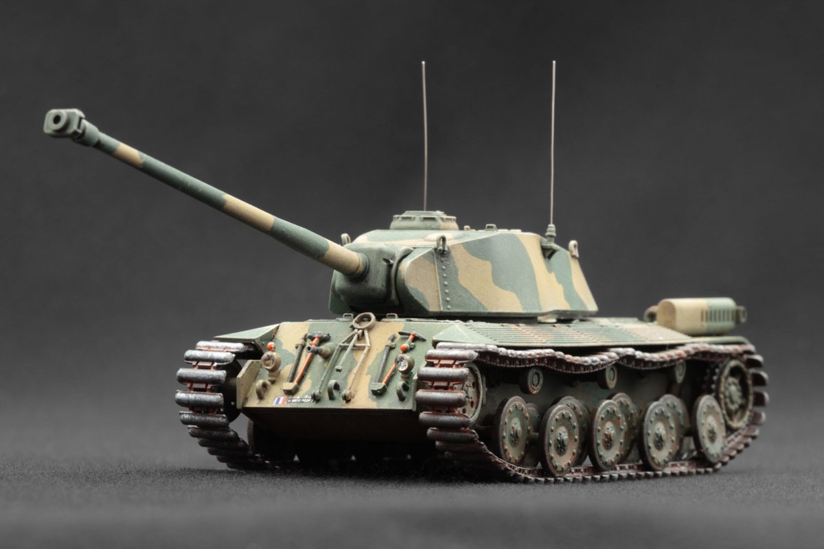 Scale X FCM 50t - Französischer schwerer Panzer (Plastikmodell) Bild 3