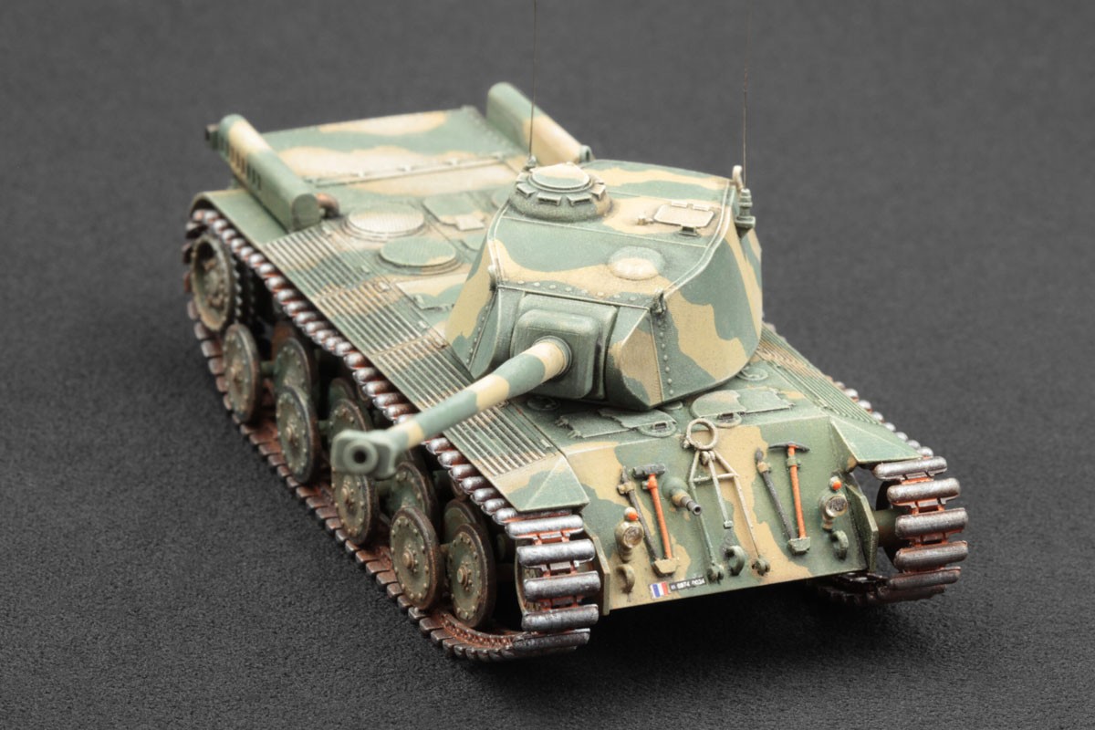 Scale X FCM 50t - Französischer schwerer Panzer (Plastikmodell) Bild 4