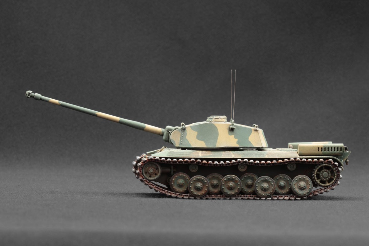 Scale X FCM 50t - Französischer schwerer Panzer (Plastikmodell) Bild 5