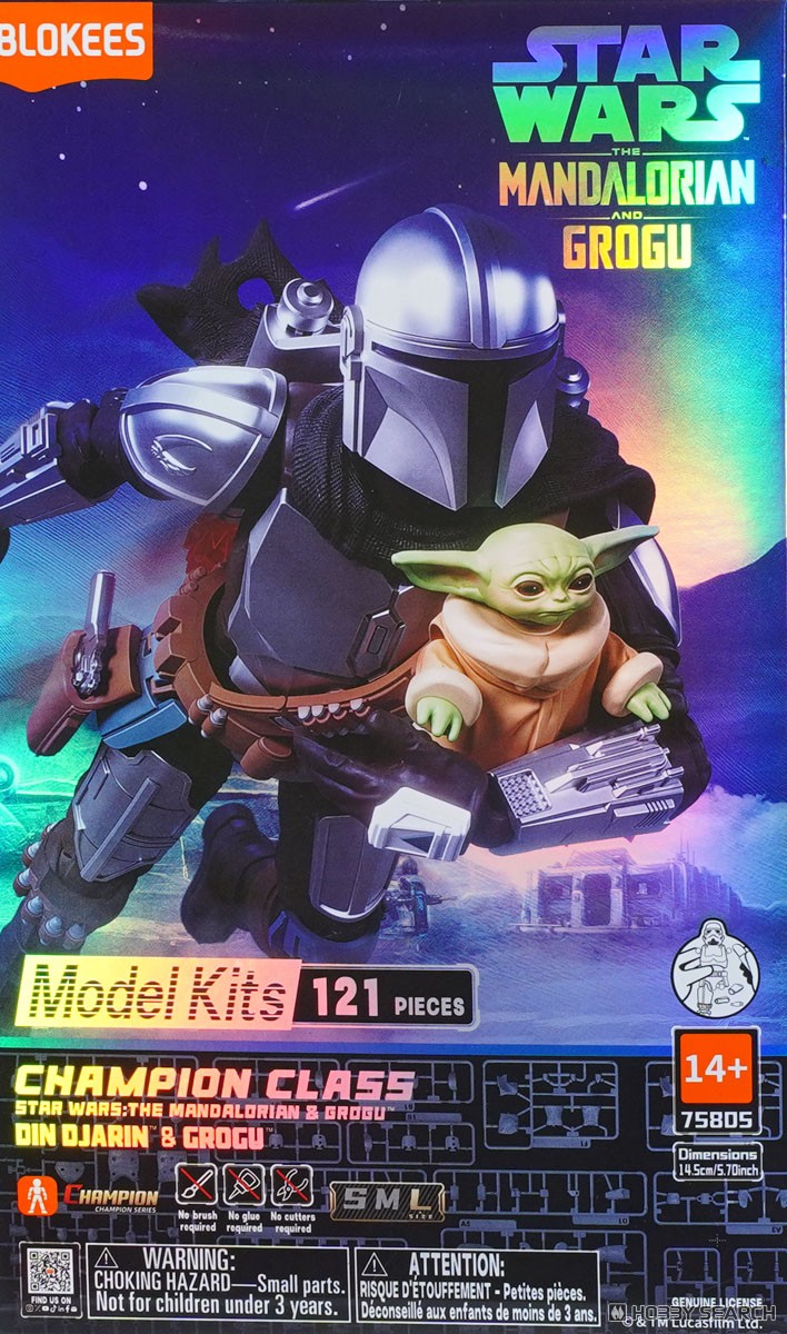Blokees Blokees STAR WARS: The Mandalorian and Grogu CC05 Din Djarin &amp; Grogu 75805 (Plastic model) 圖片 3