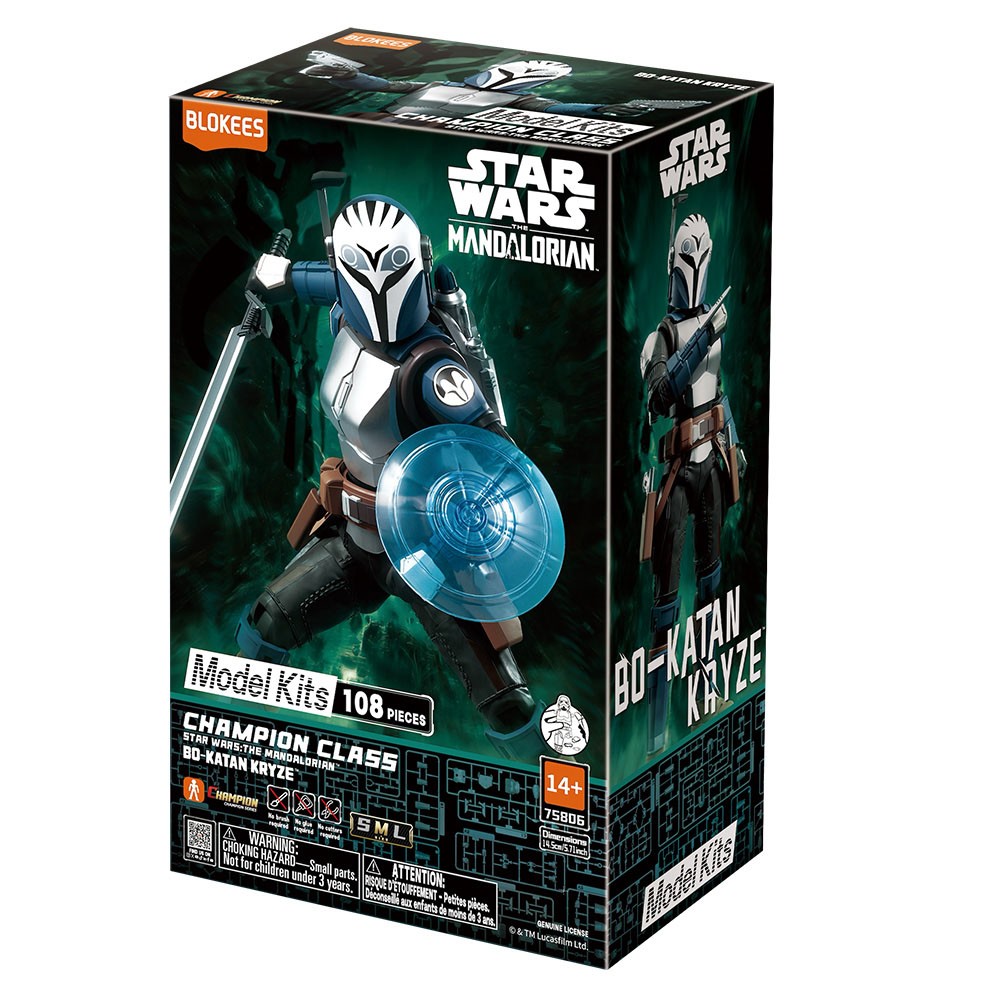 Blokees Blokees STAR WARS: The Mandalorian CC06 Bo-Katan Kryze 75806 (Plastic model) image 2