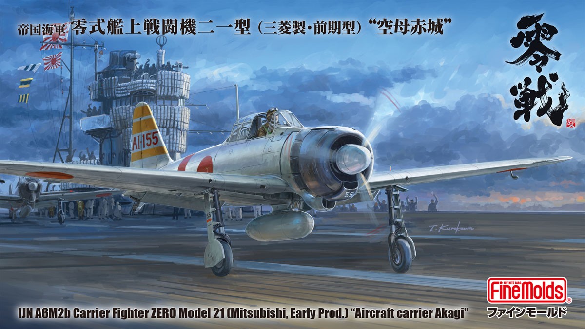 Fine Molds IJN A6M5 Fighter Zero Model 21 (Mitsubishi early Prod) `Aircraft Carriers Akagi` (Plastic model) image 2