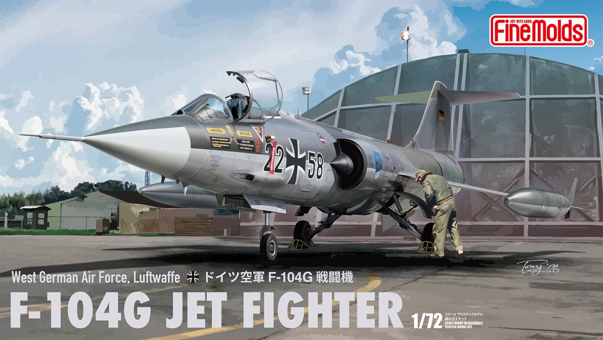 Fine Molds 루프트바페 F-104G 스타파이터 (프라모델) 이미지 2