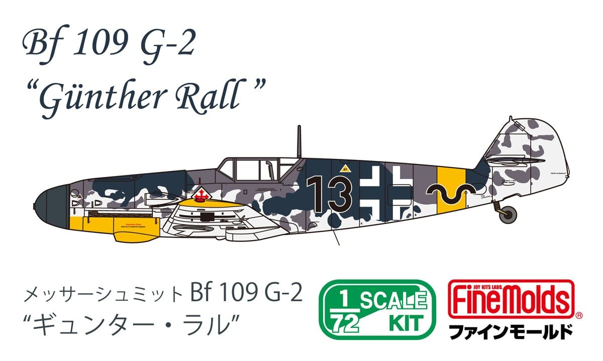 Fine Molds Messerschmitt Bf109 G-2 `Gunther Rall` (Plastic model) gambar 7