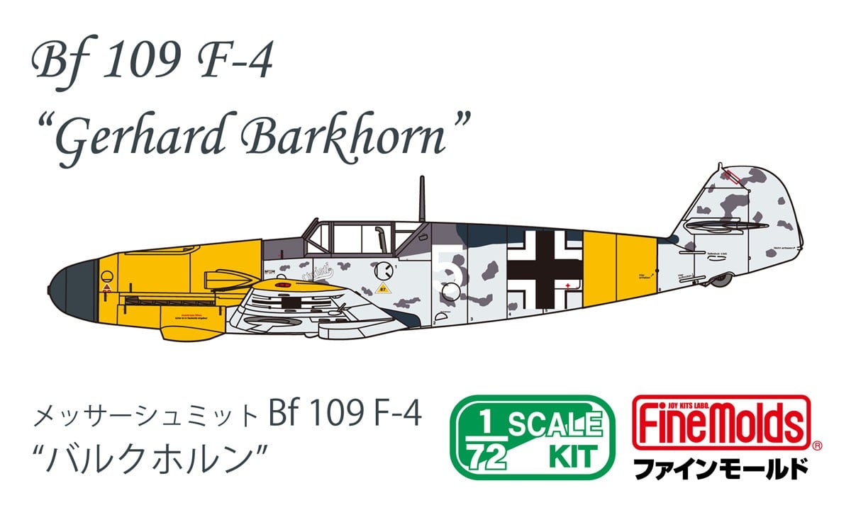 Fine Molds Messerschmitt Bf109 F-4 `Barkhorn` (Plastic model) gambar 6