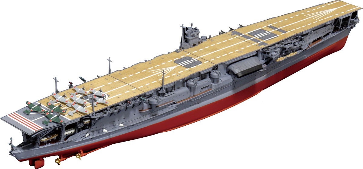 Fujimi 日本海軍航空母艦 赤城 (塑膠模型) 圖片 3