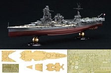 Fujimi 일본 해군 항공전함 이세 풀 헐 모델 스페셜 에디션 w/에칭 파츠 & 우드 데크 씰 (프라모델)