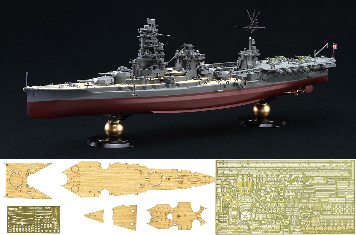 Fujimi 일본 해군 항공전함 이세 풀 헐 모델 스페셜 에디션 w/에칭 파츠 & 우드 데크 씰 (프라모델) 이미지 2
