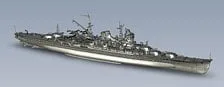 Fujimi IJN Heavy Cruiser Mogami 1942 (Plastic model)