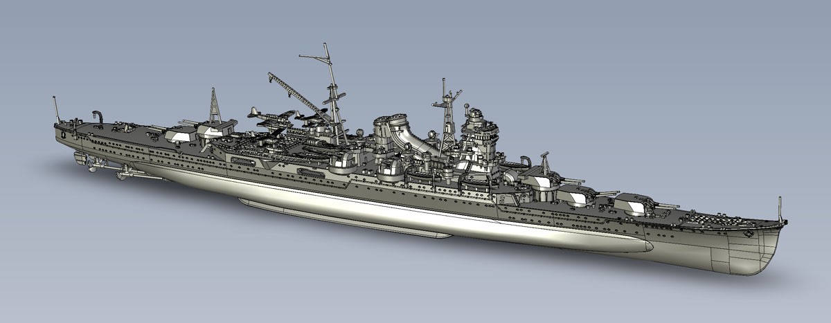 Fujimi IJN Heavy Cruiser Mogami 1942 (Plastic model) image 2