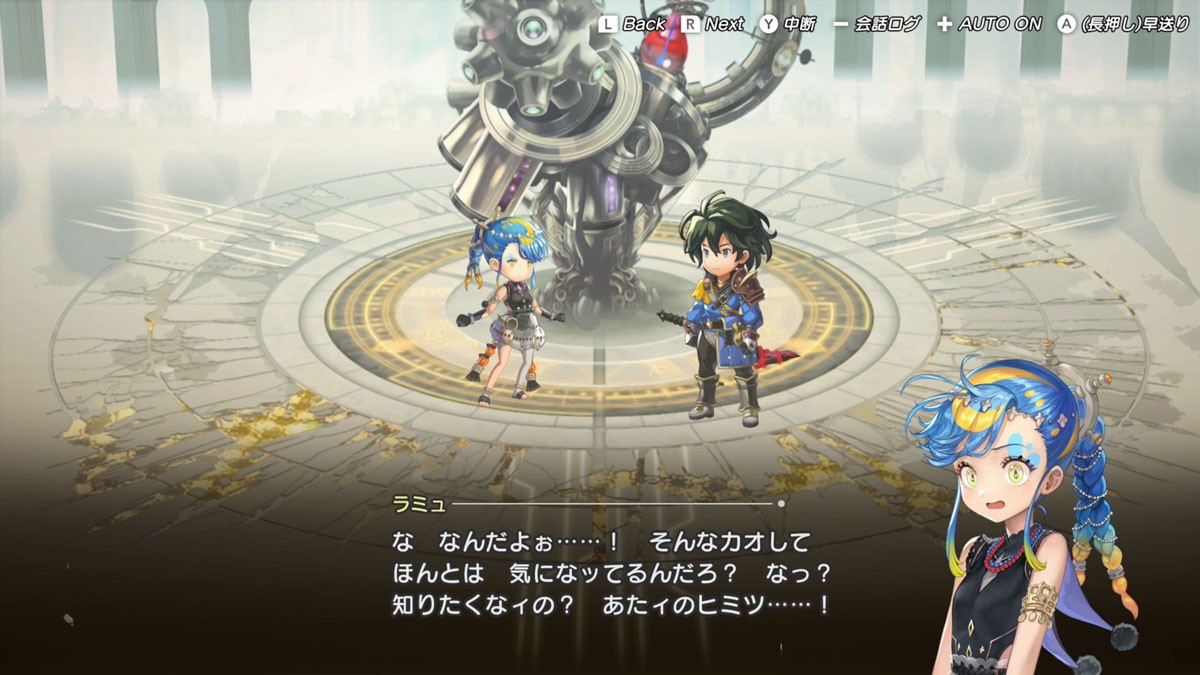 Wright Flyer Studio Another Eden Begins Nintendo Switch 2 Edition (Switch 2) gambar 7