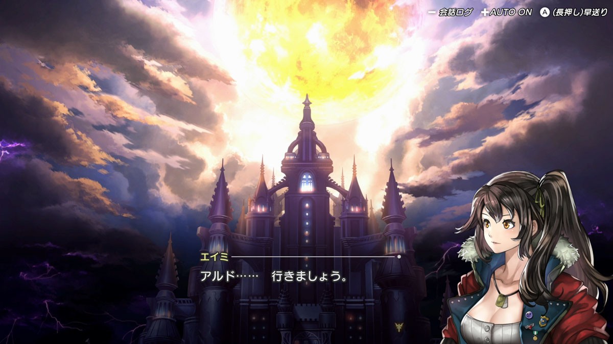 Wright Flyer Studio Another Eden Begins Nintendo Switch 2 Edition (Switch 2) gambar 8