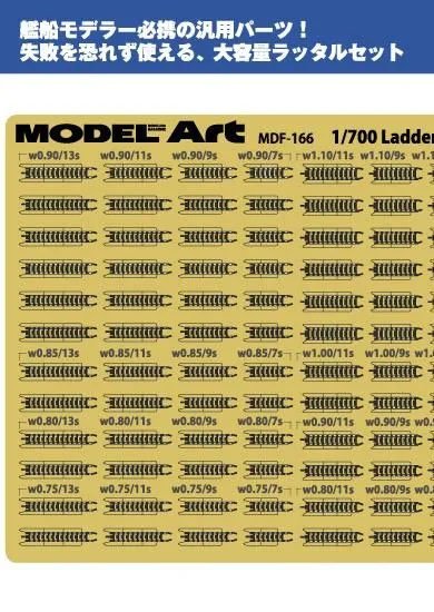 Model Art Inclined Ladder Set for IJN Vessel Models (Plastic model) Bild 6