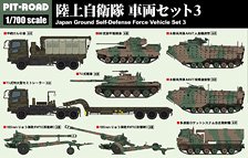 Pit-Road JGSDF Vehicle Set 3 (Plastic model)