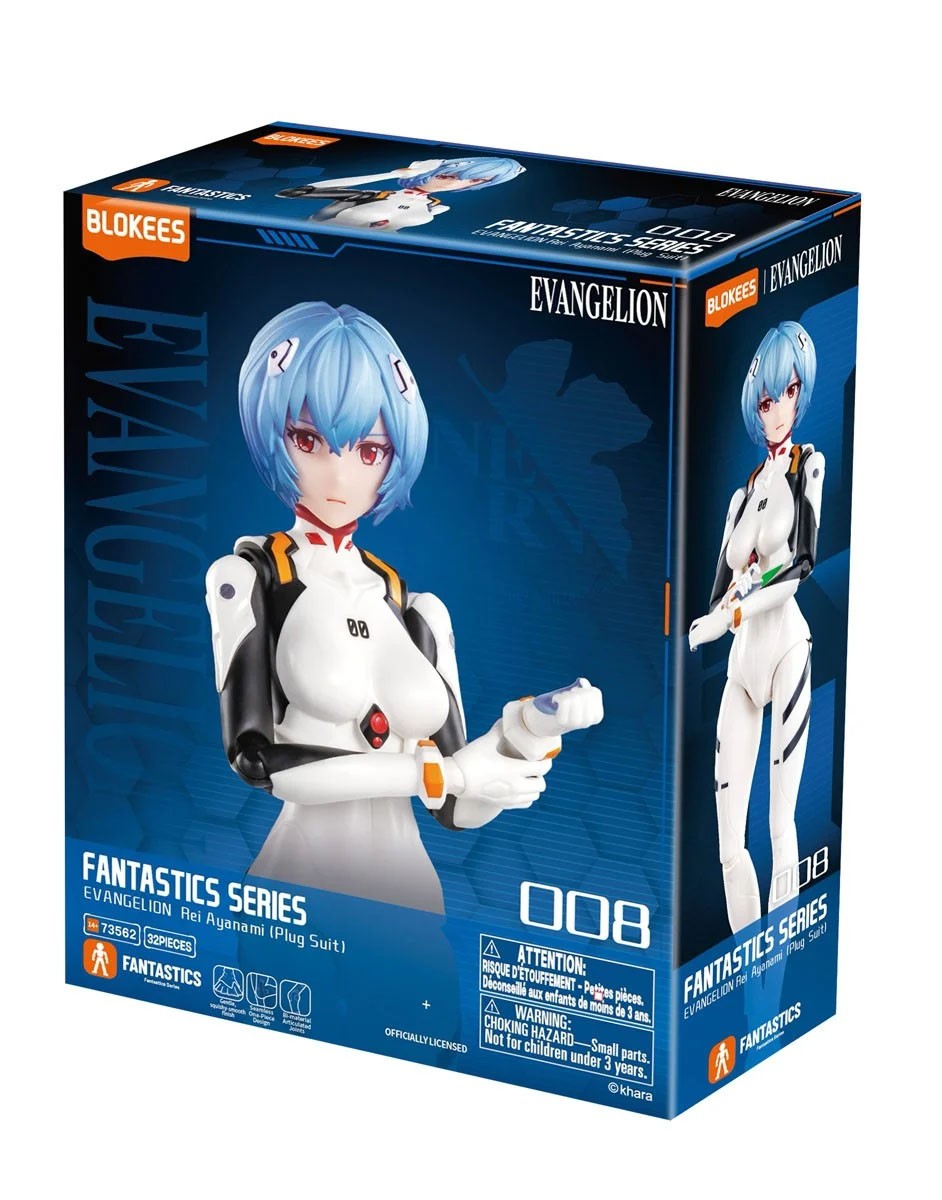 Blokees Blokees EVANGELION ファンタスティックシリーズ 綾波レイ(プラグスーツ) 73562 画像 2
