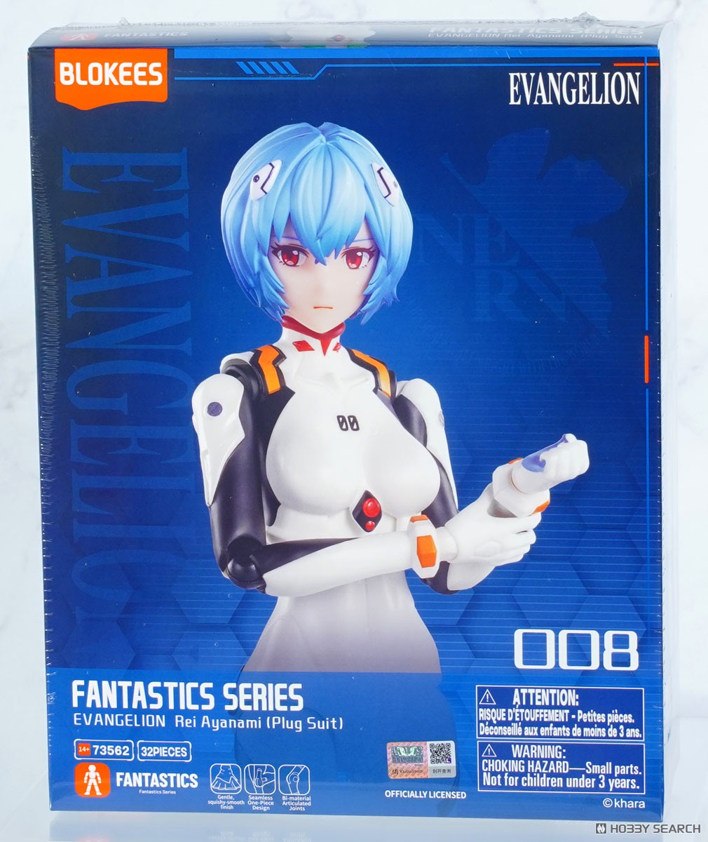 Blokees Blokees EVANGELION ファンタスティックシリーズ 綾波レイ(プラグスーツ) 73562 画像 3