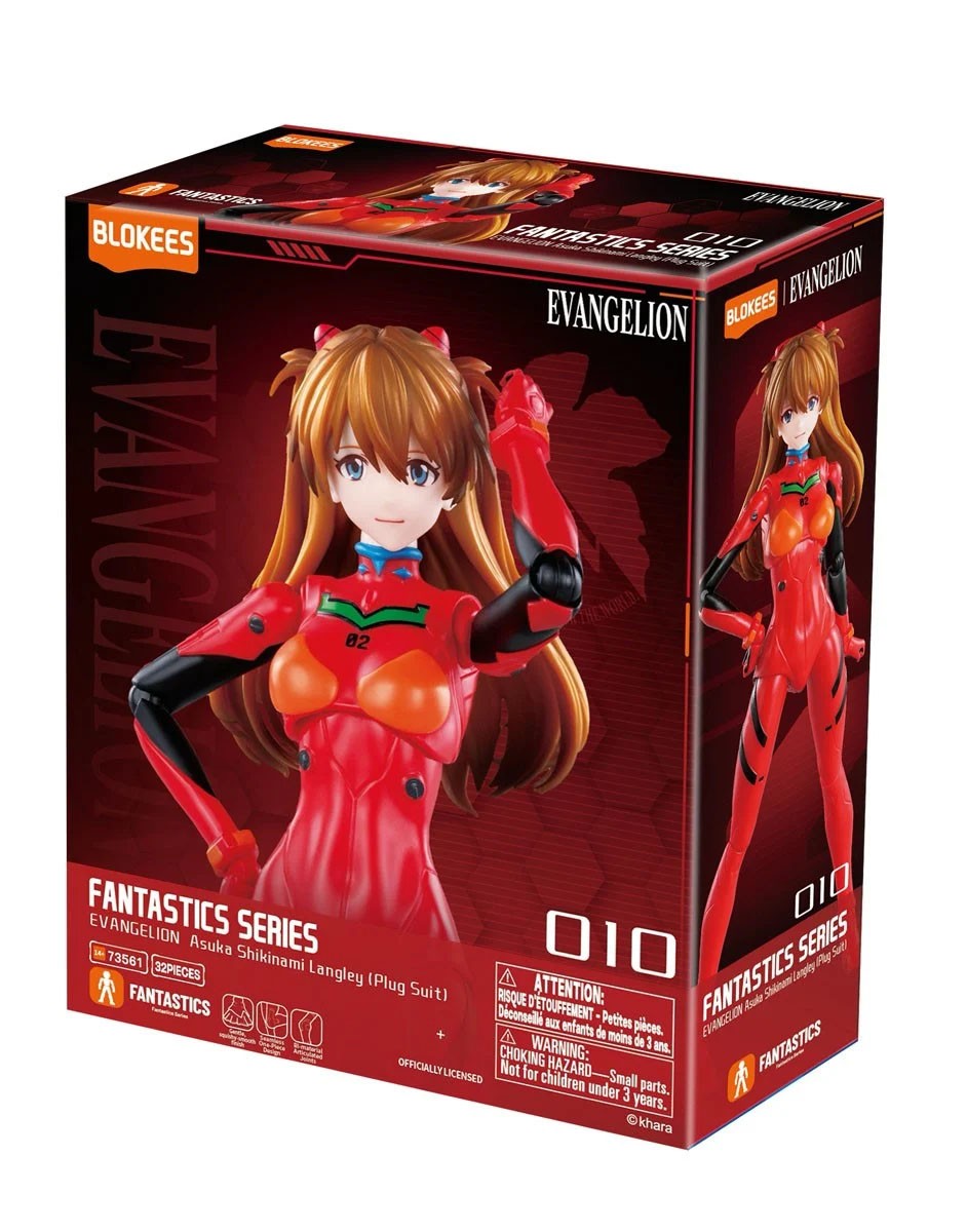 Blokees Blokees EVANGELION ファンタスティックシリーズ 式波・アスカ・ラングレー(プラグスーツ) 73561 画像 2