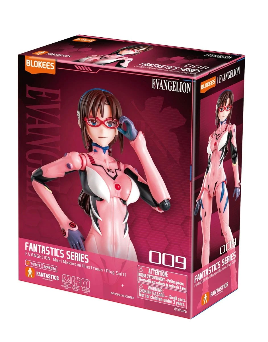 Blokees Blokees EVANGELION ファンタスティックシリーズ 真希波・マリ・イラストリアス(プラグスーツ) 73563 画像 2
