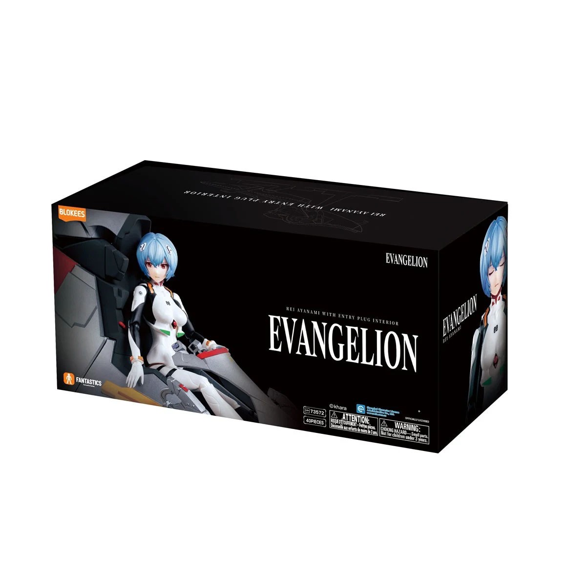 Blokees Blokees EVANGELION 綾波レイ(エントリープラグ内部特別版) 73572 画像 2