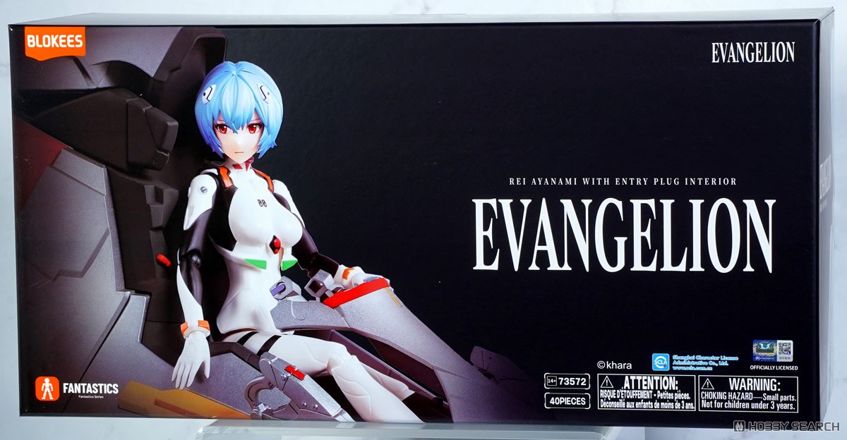 Blokees Blokees EVANGELION 綾波レイ(エントリープラグ内部特別版) 73572 画像 3