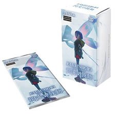 THINKR KAMITSUBAKI CARD GAME Booster Pack Vol.6 [Senkou no Kodou] (Trading Cards) imagen 1
