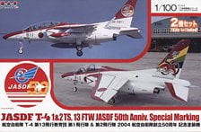Platz JASDF T-4 13th Flying Training Wing 1st SQ &amp; 2nd SQ 2004 JASDF 50th Anniversary Painted (Plastic model) imagen 1