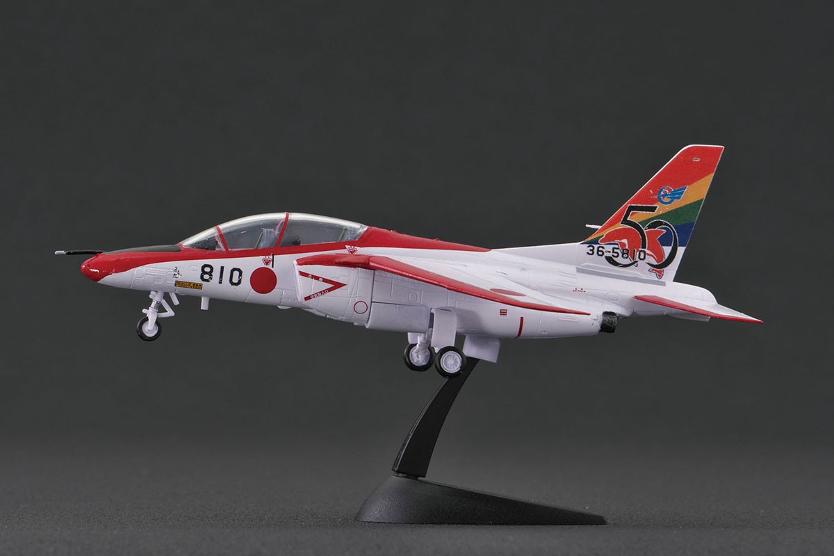 Platz JASDF T-4 13th Flying Training Wing 1st SQ &amp; 2nd SQ 2004 JASDF 50th Anniversary Painted (Plastic model) imagen 5