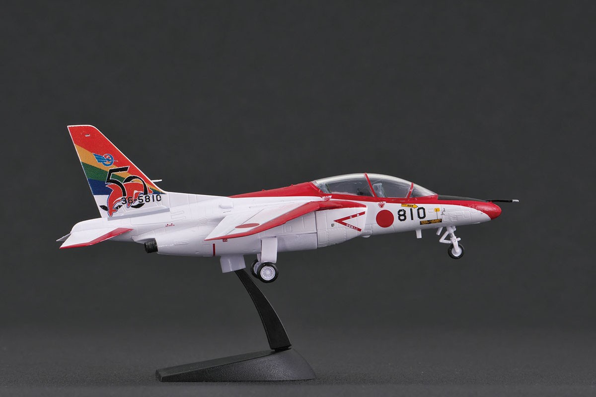 Platz JASDF T-4 13th Flying Training Wing 1st SQ &amp; 2nd SQ 2004 JASDF 50th Anniversary Painted (Plastic model) imagen 6
