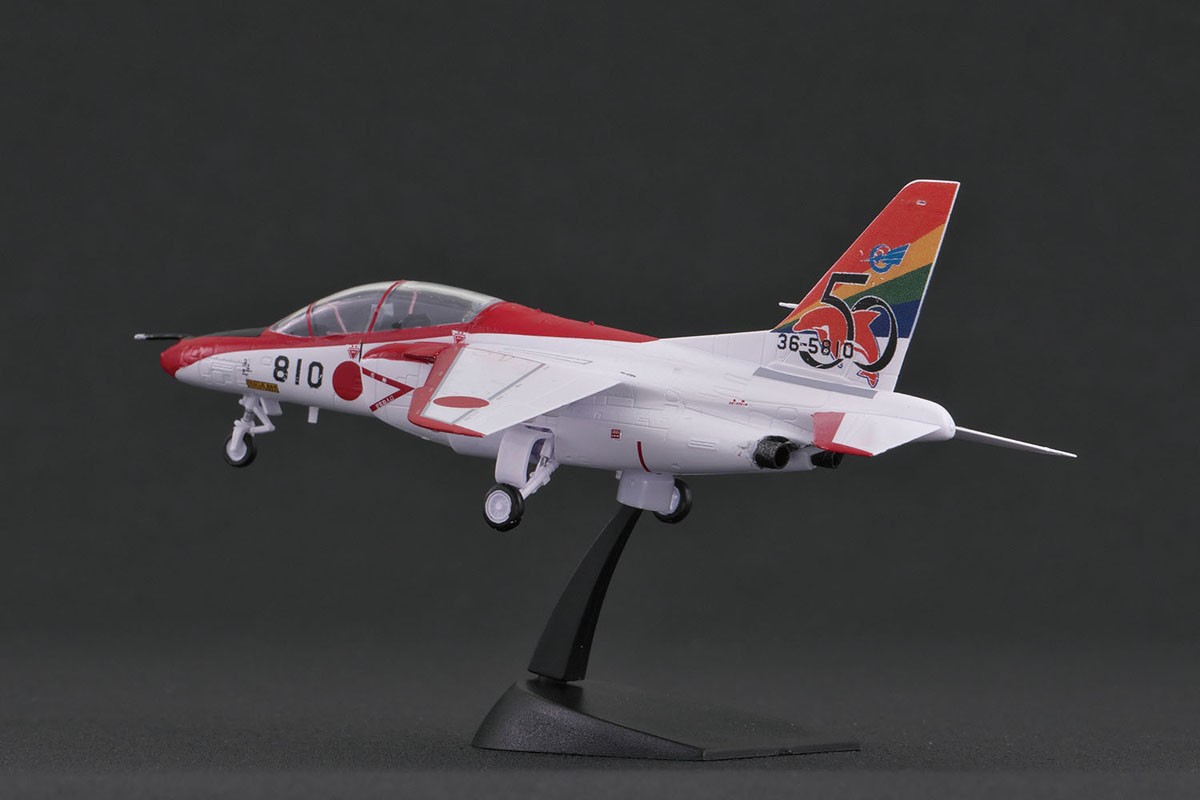 Platz JASDF T-4 13th Flying Training Wing 1st SQ &amp; 2nd SQ 2004 JASDF 50th Anniversary Painted (Plastic model) imagen 7