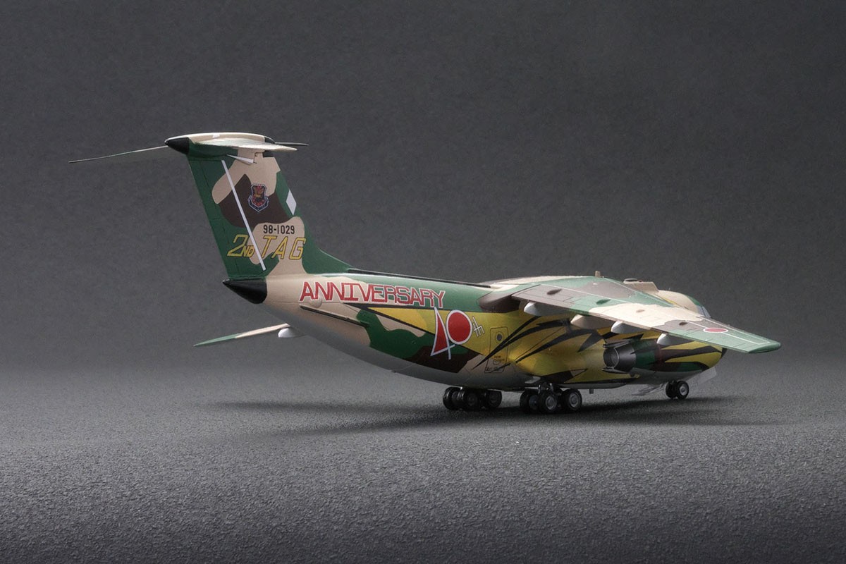 Platz JASDF Kawasaki C-1 2. Lufttransportgeschwader 1998 40. Jubiläum Lackiert (Plastikmodellbausatz) Bild 5