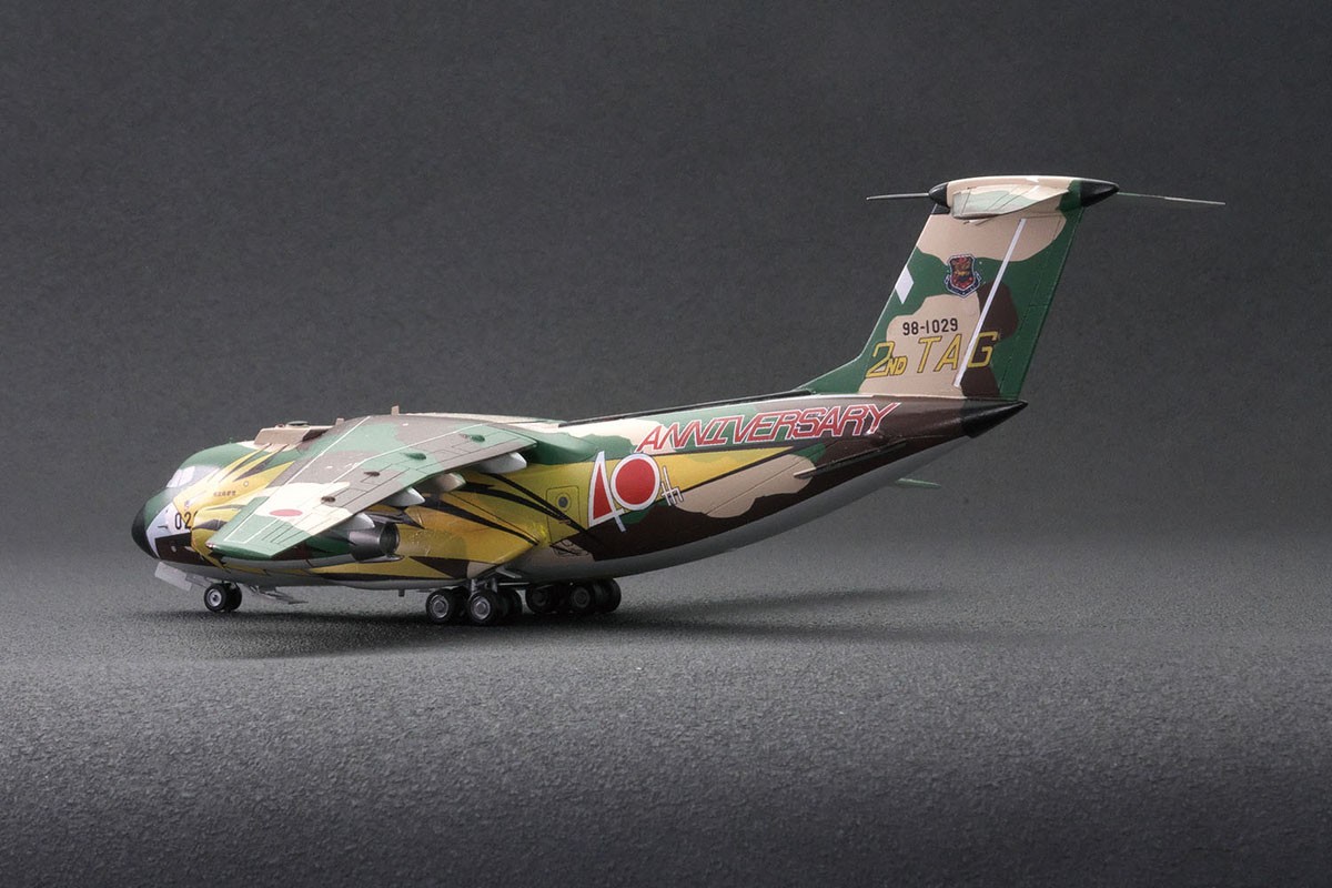 Platz JASDF Kawasaki C-1 2. Lufttransportgeschwader 1998 40. Jubiläum Lackiert (Plastikmodellbausatz) Bild 6