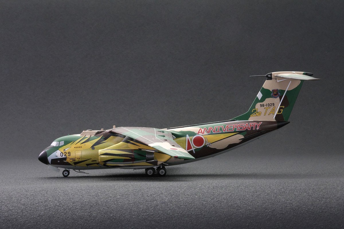 Platz JASDF Kawasaki C-1 2. Lufttransportgeschwader 1998 40. Jubiläum Lackiert (Plastikmodellbausatz) Bild 7