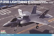 Platz USMC F-35B Lightning II Izumo/Kaga Landing Aircraft (Plastic model) image 1