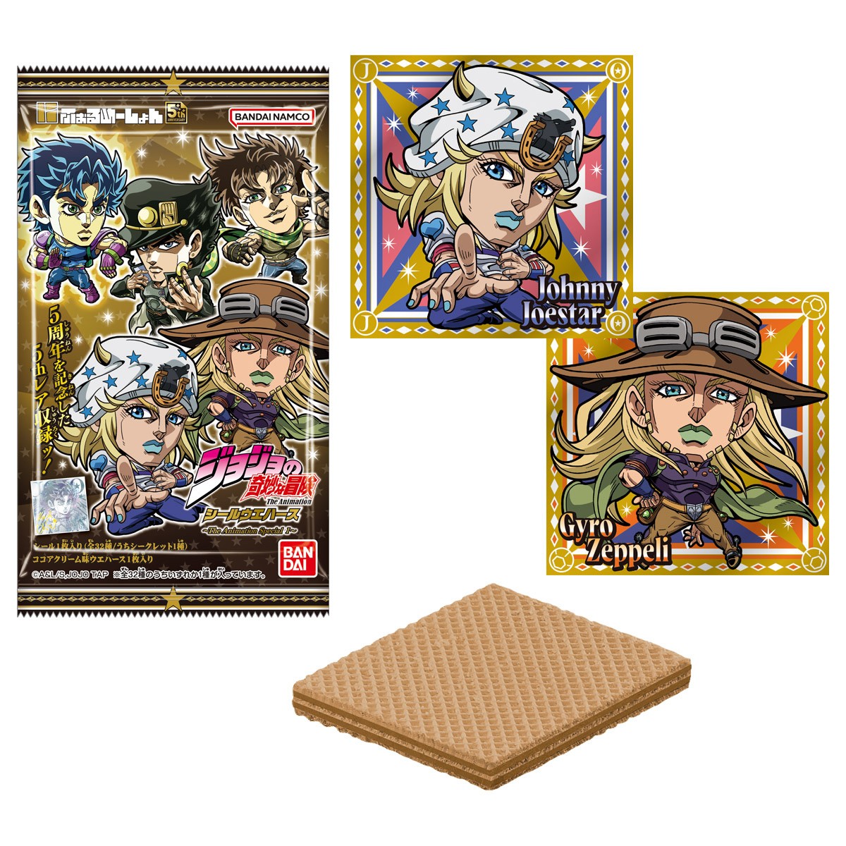 Bandai Niformation JoJo`s Bizarre Adventure Seal Wafer -The Animation Special I- (Set of 20) (Shokugan) hình ảnh 2