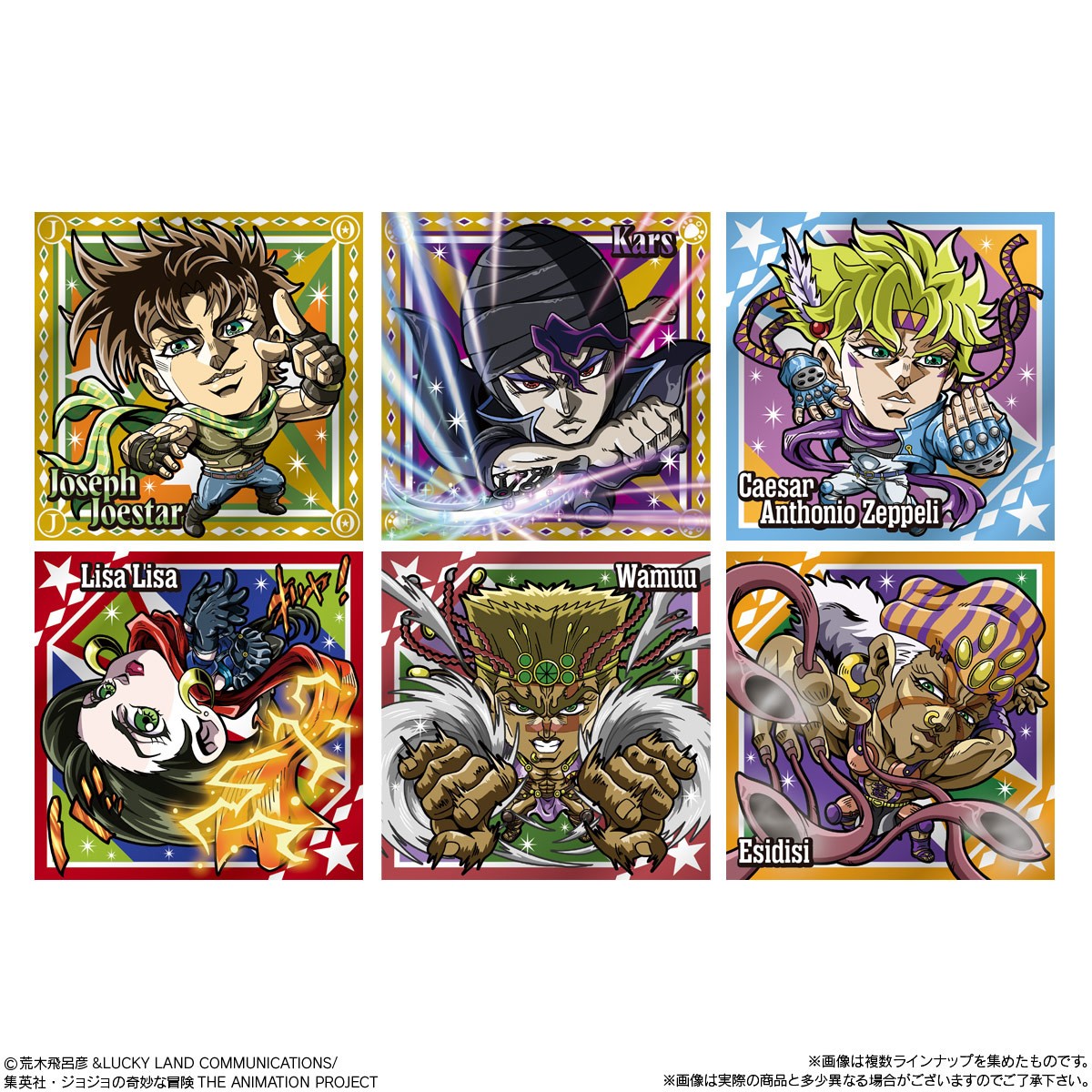 Bandai Niformation JoJo`s Bizarre Adventure Seal Wafer -The Animation Special I- (Set of 20) (Shokugan) hình ảnh 4
