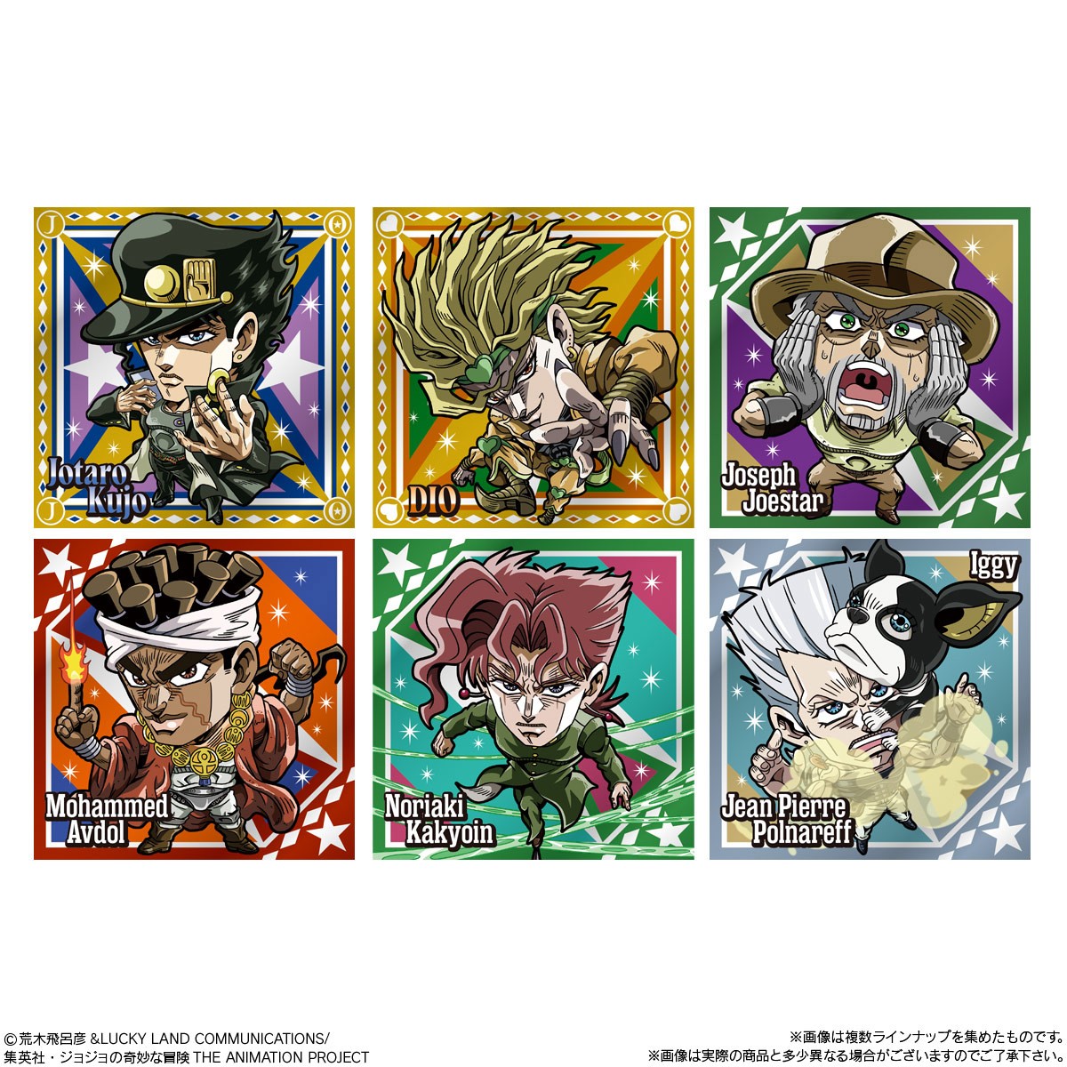 Bandai Niformation JoJo`s Bizarre Adventure Seal Wafer -The Animation Special I- (Set of 20) (Shokugan) hình ảnh 5
