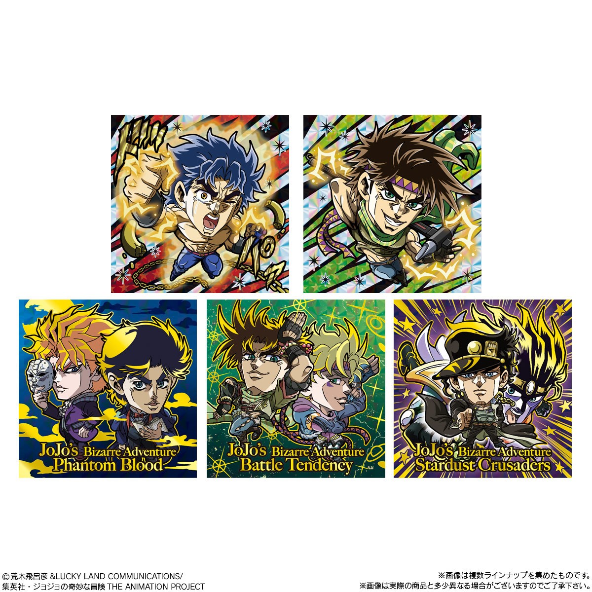 Bandai Niformation JoJo`s Bizarre Adventure Seal Wafer -The Animation Special I- (Set of 20) (Shokugan) hình ảnh 7