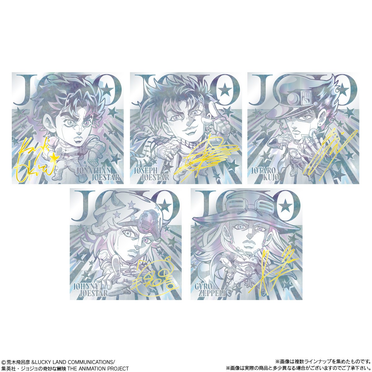 Bandai Niformation JoJo`s Bizarre Adventure Seal Wafer -The Animation Special I- (Set of 20) (Shokugan) hình ảnh 8