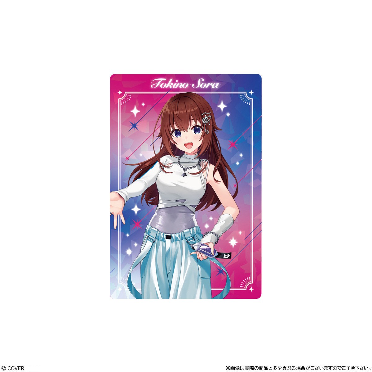 Bandai Hololive Production Wafer vol.6 (Set of 20) (Shokugan) Bild 2