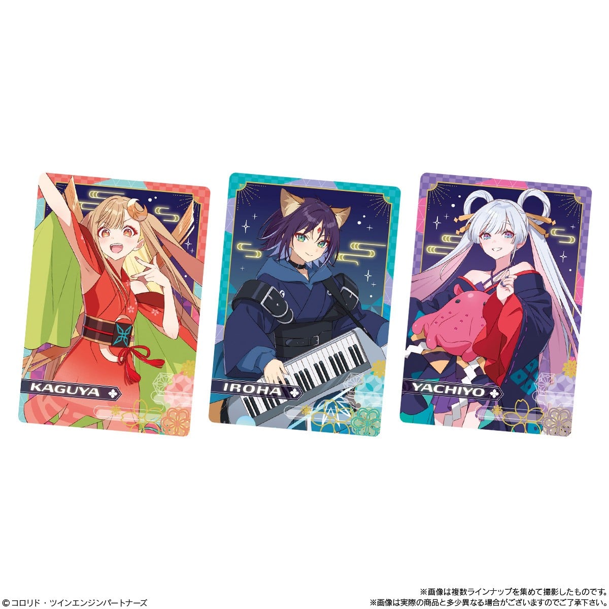 Bandai Cosmic Princess Kaguya! Twin Wafer (Set of 20) (Shokugan) รูปภาพ 4