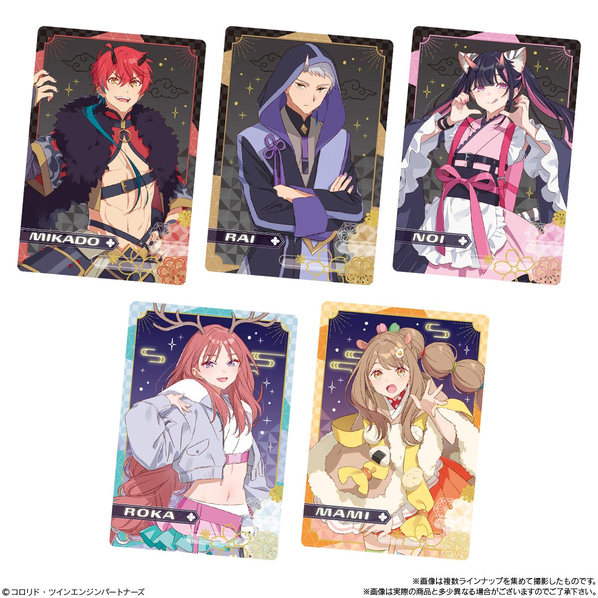 Bandai Cosmic Princess Kaguya! Twin Wafer (Set of 20) (Shokugan) รูปภาพ 5