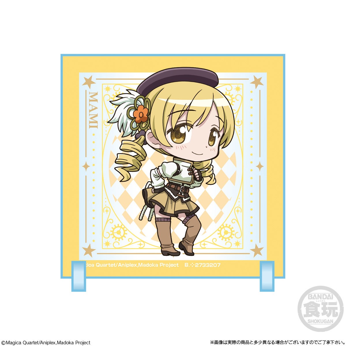 Bandai Chibi CharAcril Puella Magi Madoka Magica the Movie: Walpurgisnacht Rising (Set of 10) (Shokugan) hình ảnh 4